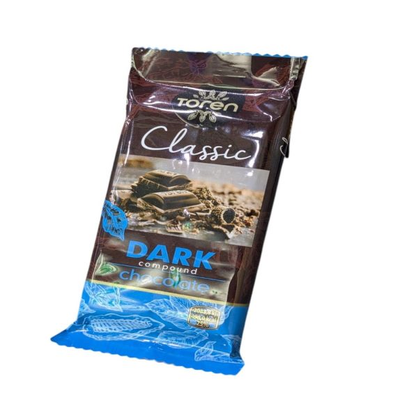 Toren classic DARK Compound Chocolate 55g